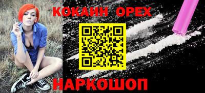 герыч Чапаевск