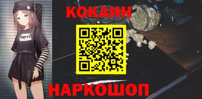 гашик Чебоксары