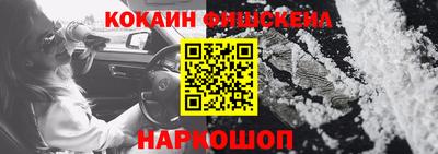 герыч Чапаевск