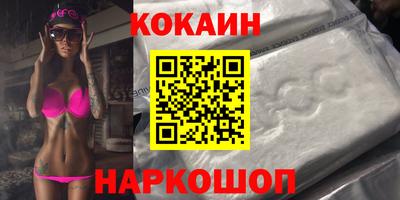 герыч Чапаевск
