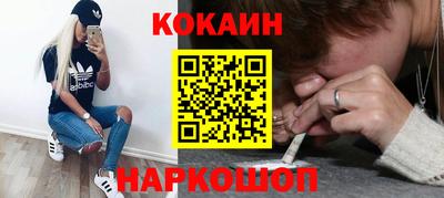 ALPHA PVP Чебаркуль