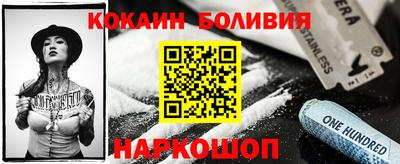гашик Чебоксары