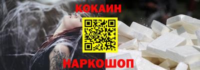 гашик Чебоксары