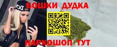 гашик Чебоксары