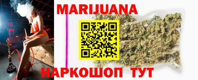 гашик Чебоксары