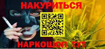 герыч Чапаевск