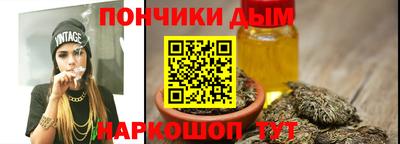 герыч Чапаевск