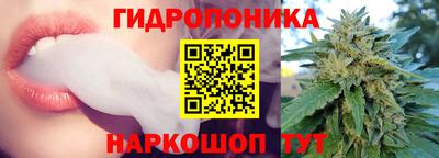 гашик Чебоксары