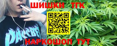 гашик Чебоксары