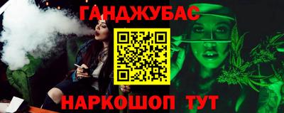ALPHA PVP Чебаркуль