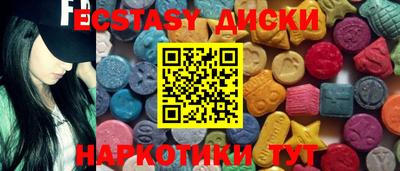 герыч Чапаевск
