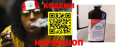 герыч Чапаевск