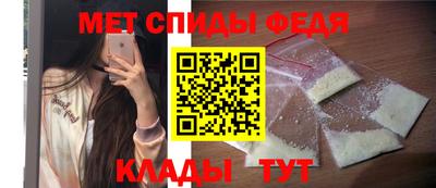 герыч Чапаевск