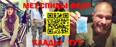 гашик Чебоксары