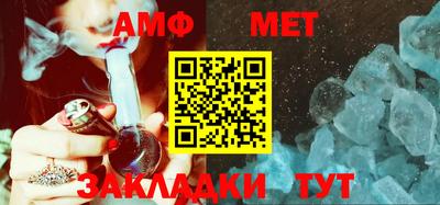 гашик Чебоксары