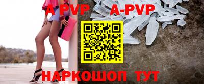 гашик Чебоксары