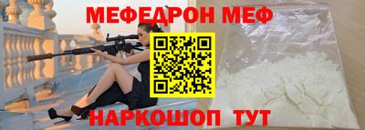 гашик Чебоксары