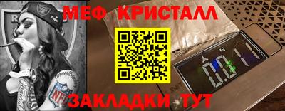 гашик Чебоксары