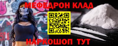 гашик Чебоксары