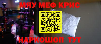 гашик Чебоксары